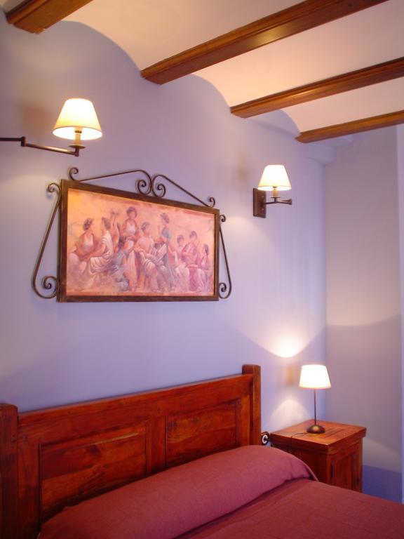Apartamentos Turísticos Pepe Gea de Albarracín Habitación foto
