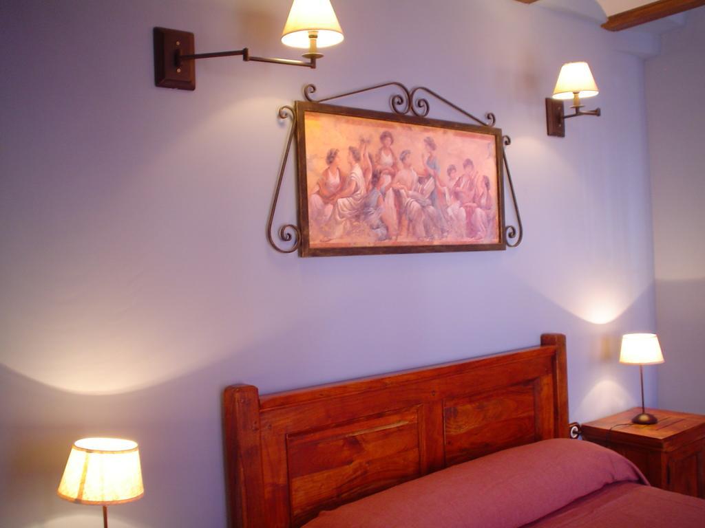 Apartamentos Turísticos Pepe Gea de Albarracín Habitación foto